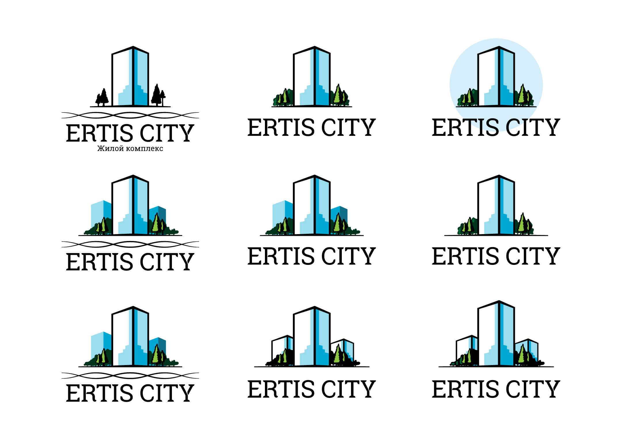 Ak media - коммуникационное агентство - Ertis City